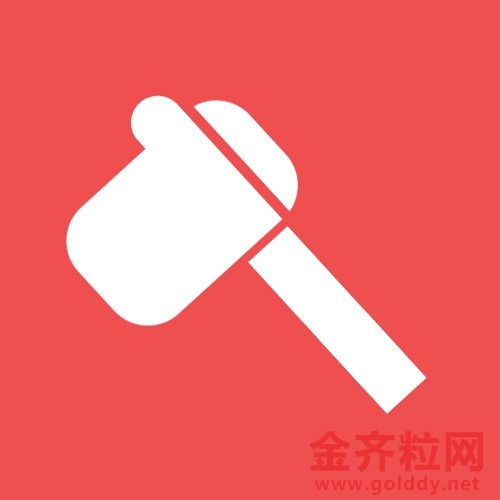 微信小程序之砍价宝小程序ypuk_kjb 6.4.0全开源版安装更新一体包